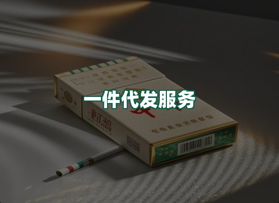 核心优势